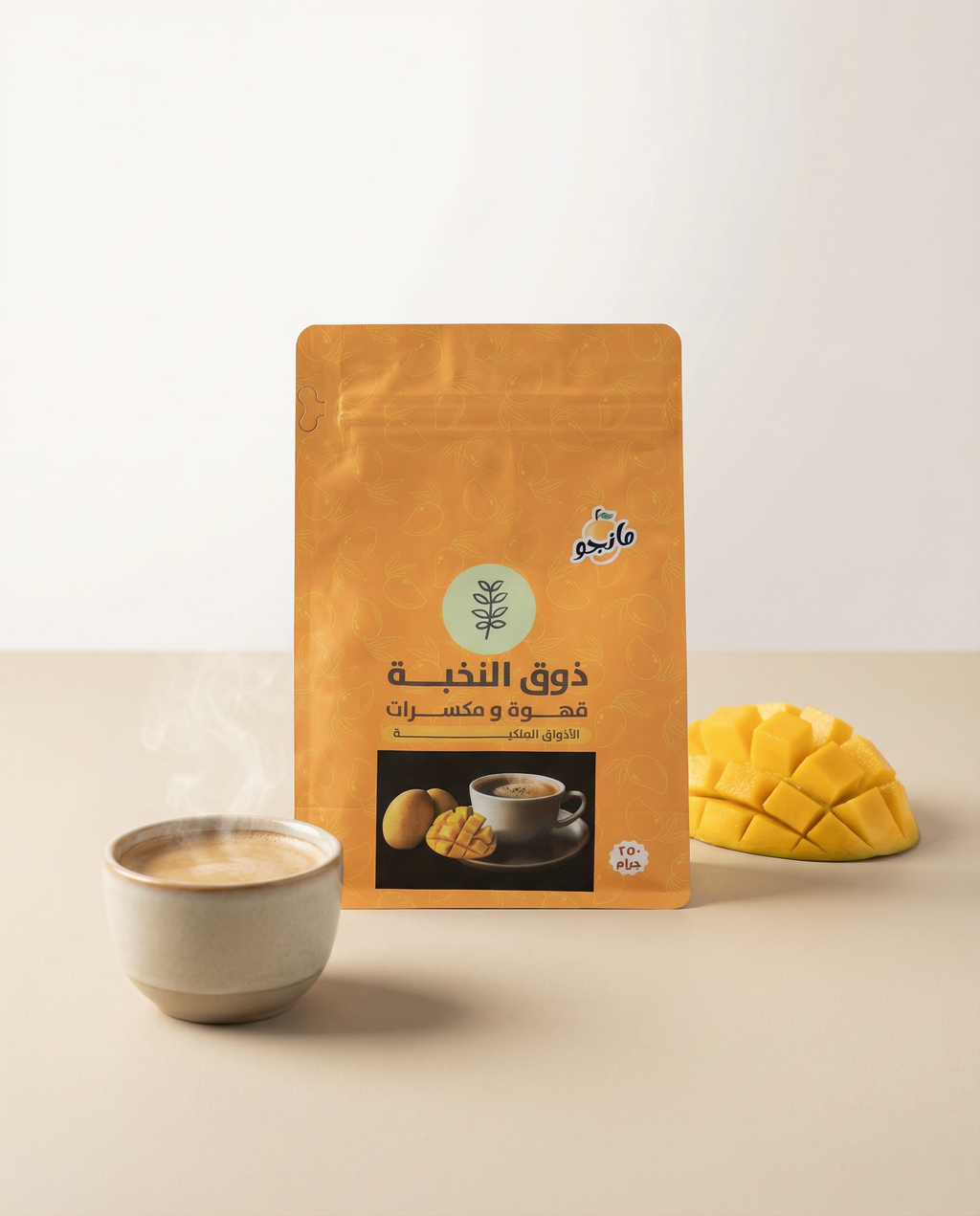 Elite Taste Coffee & Nuts Collection– Tropical Flavoured Latte Mix Pack (Mango, Pineapple & Watermelon)