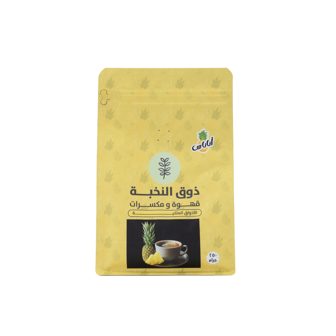 Elite Taste Signature Flavour infused Latte Mix – Mango, Pineapple & Watermelon